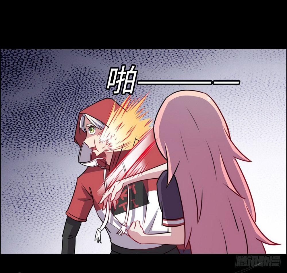 第28话12