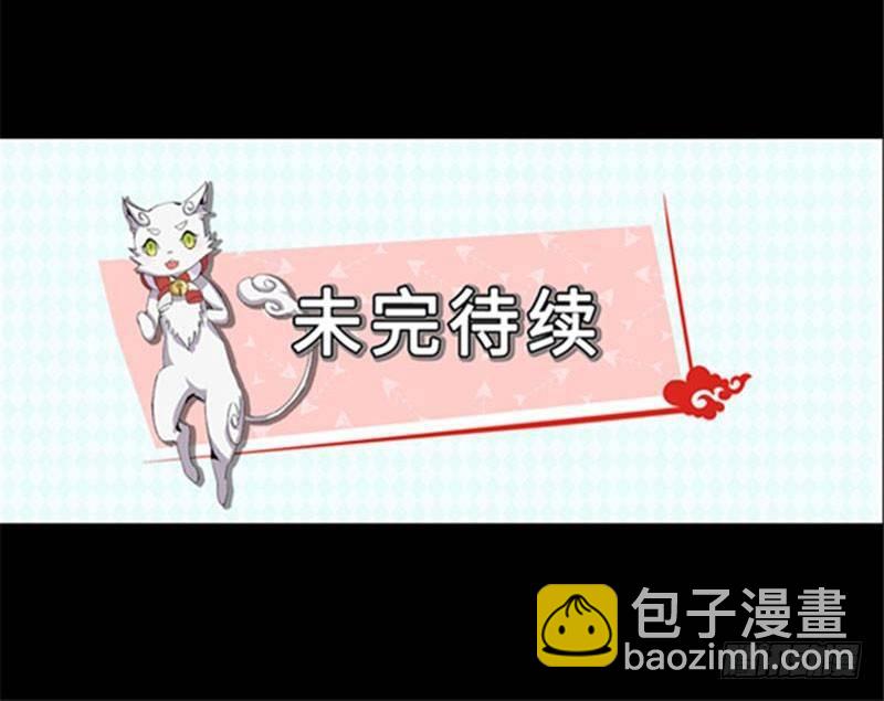 第31话28