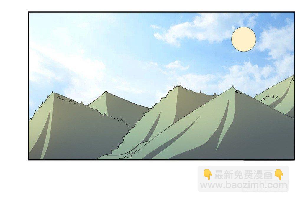 第12话14