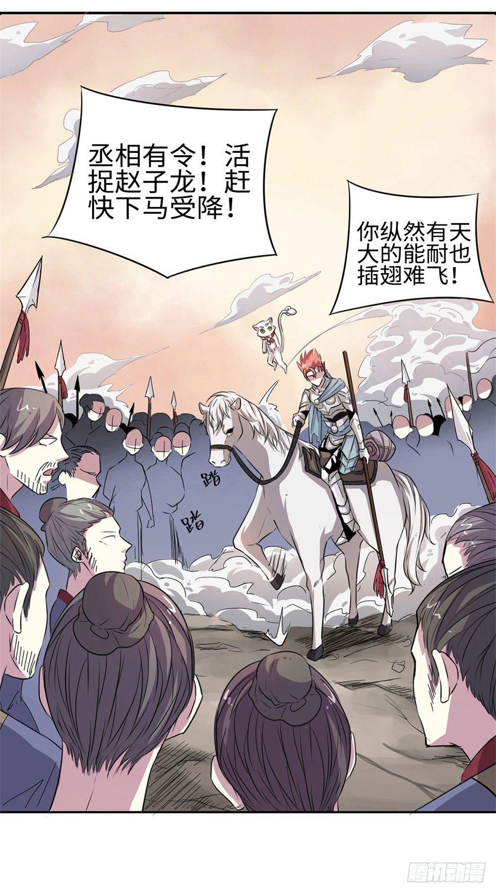 第9话15