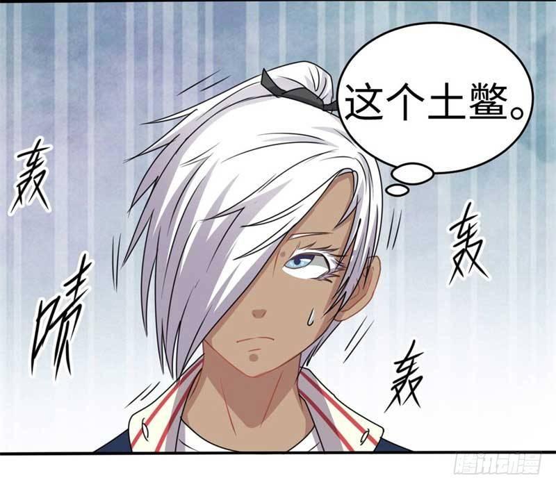 最终话27