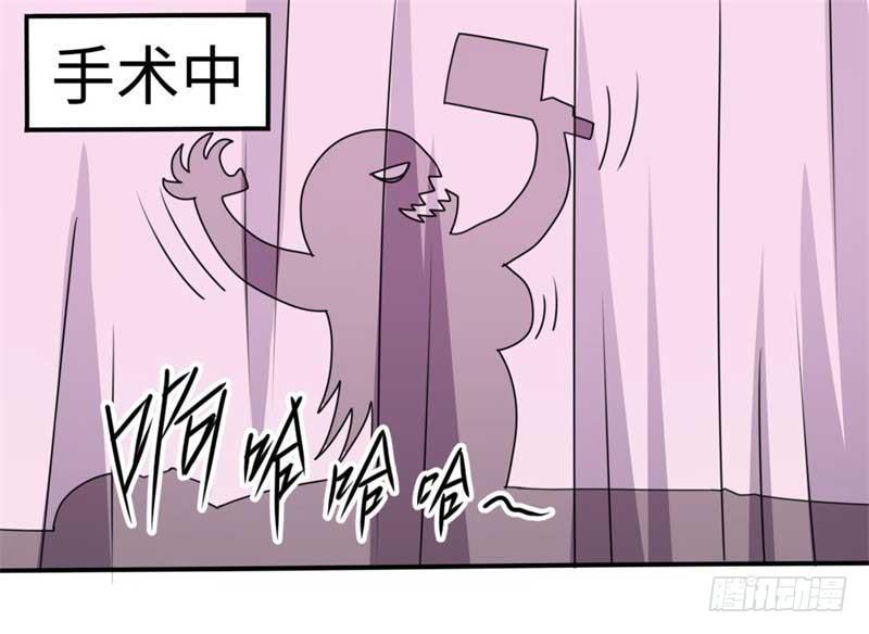 第39话1