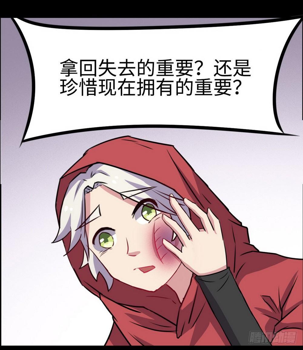 第28话14