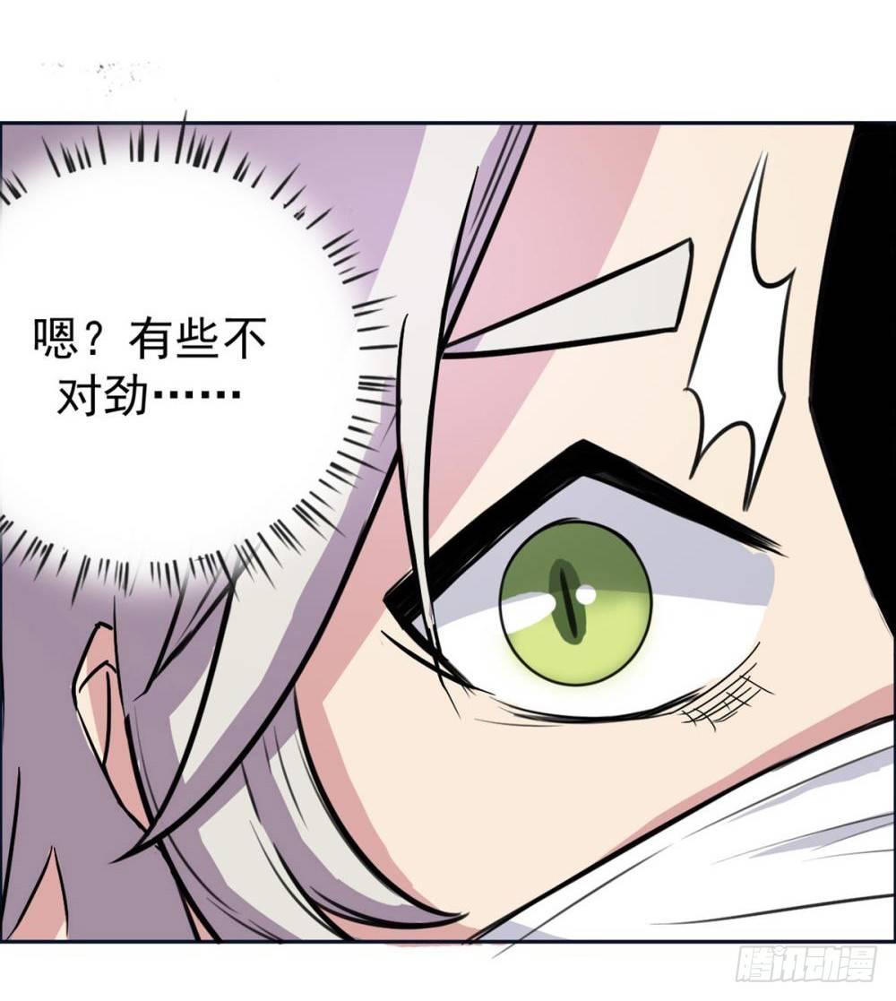 第22话23
