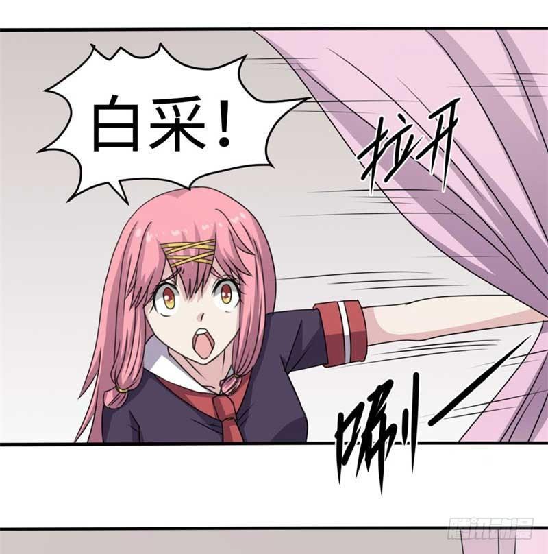 第39话16