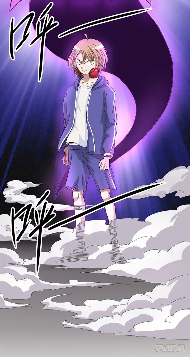 第32话14
