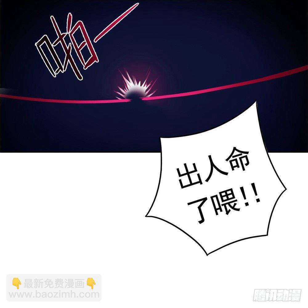 第15话20