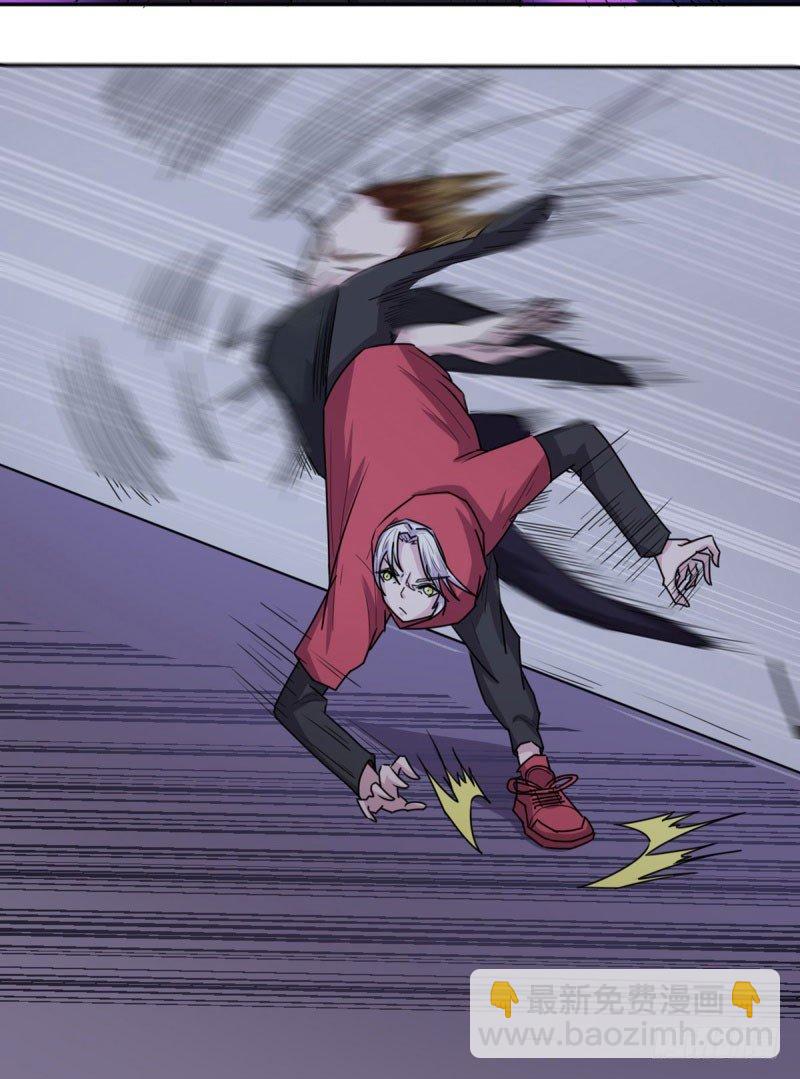 第36话3