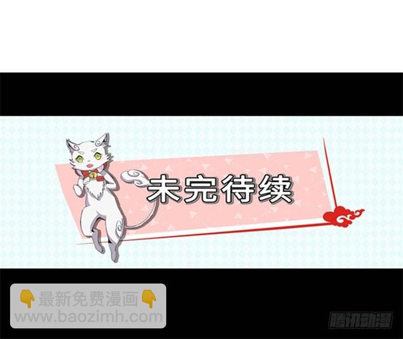 第34话31