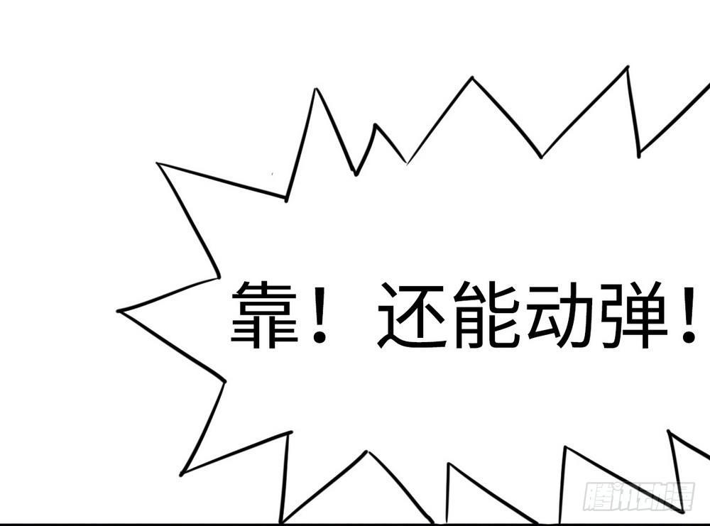 第24话15
