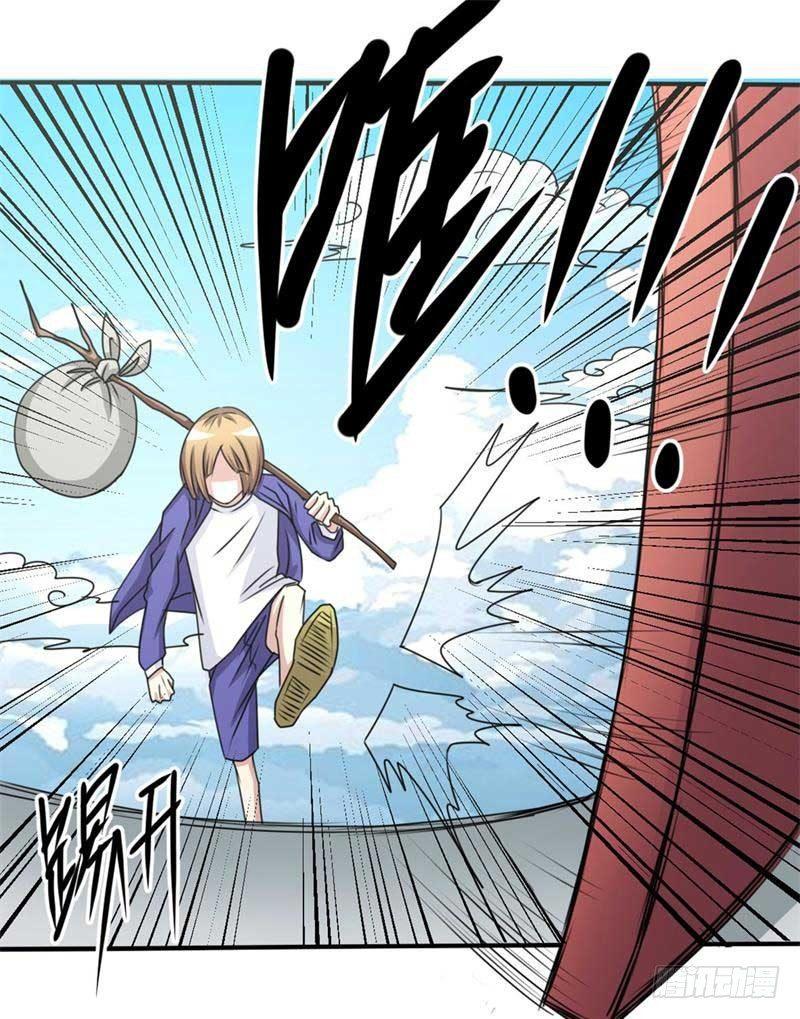 第39话42