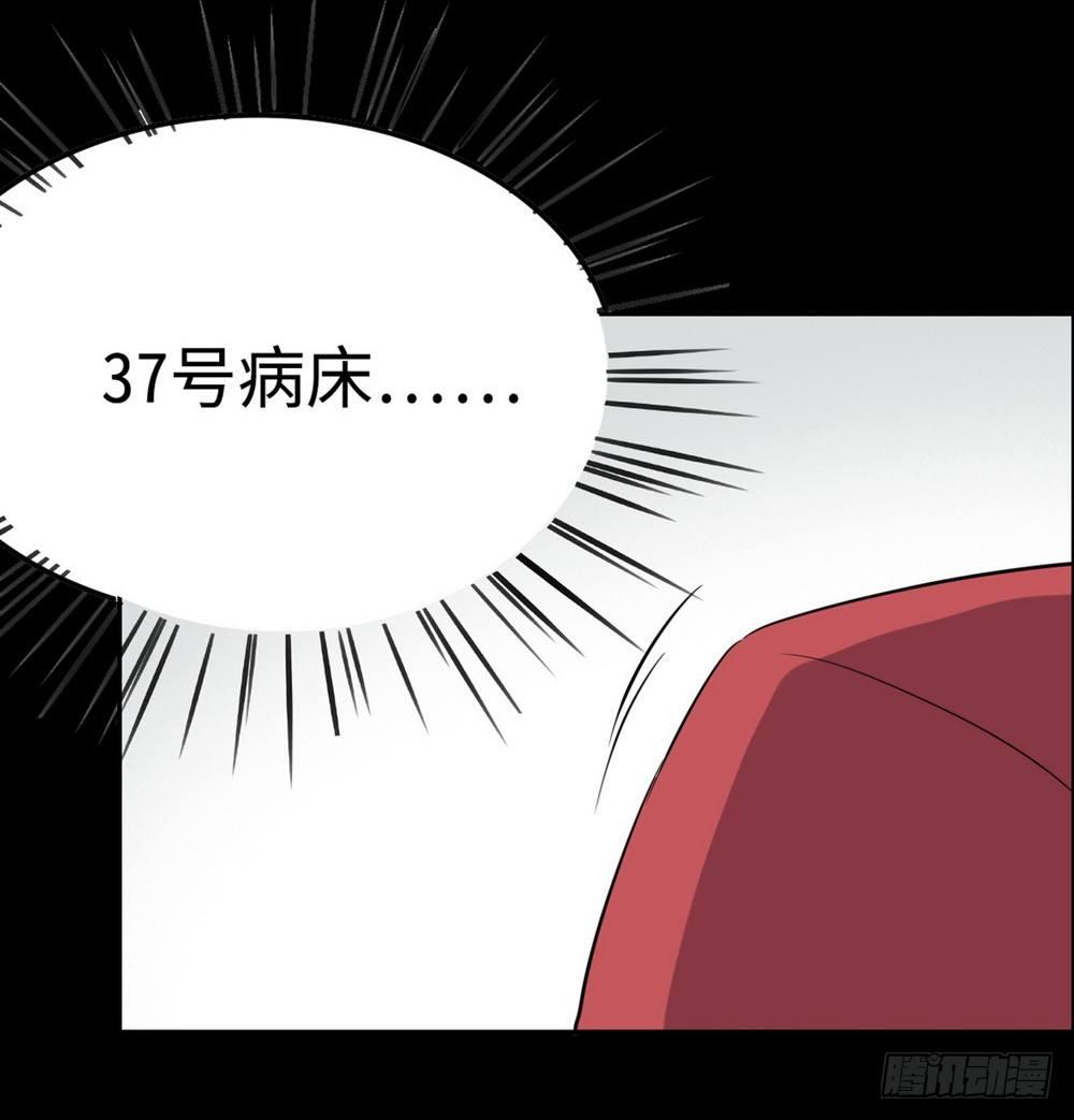 第27话27