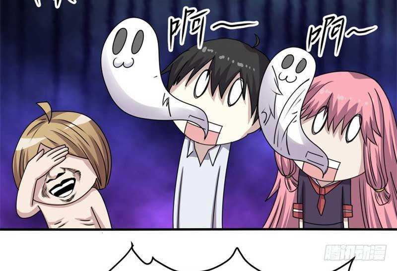 第39话6