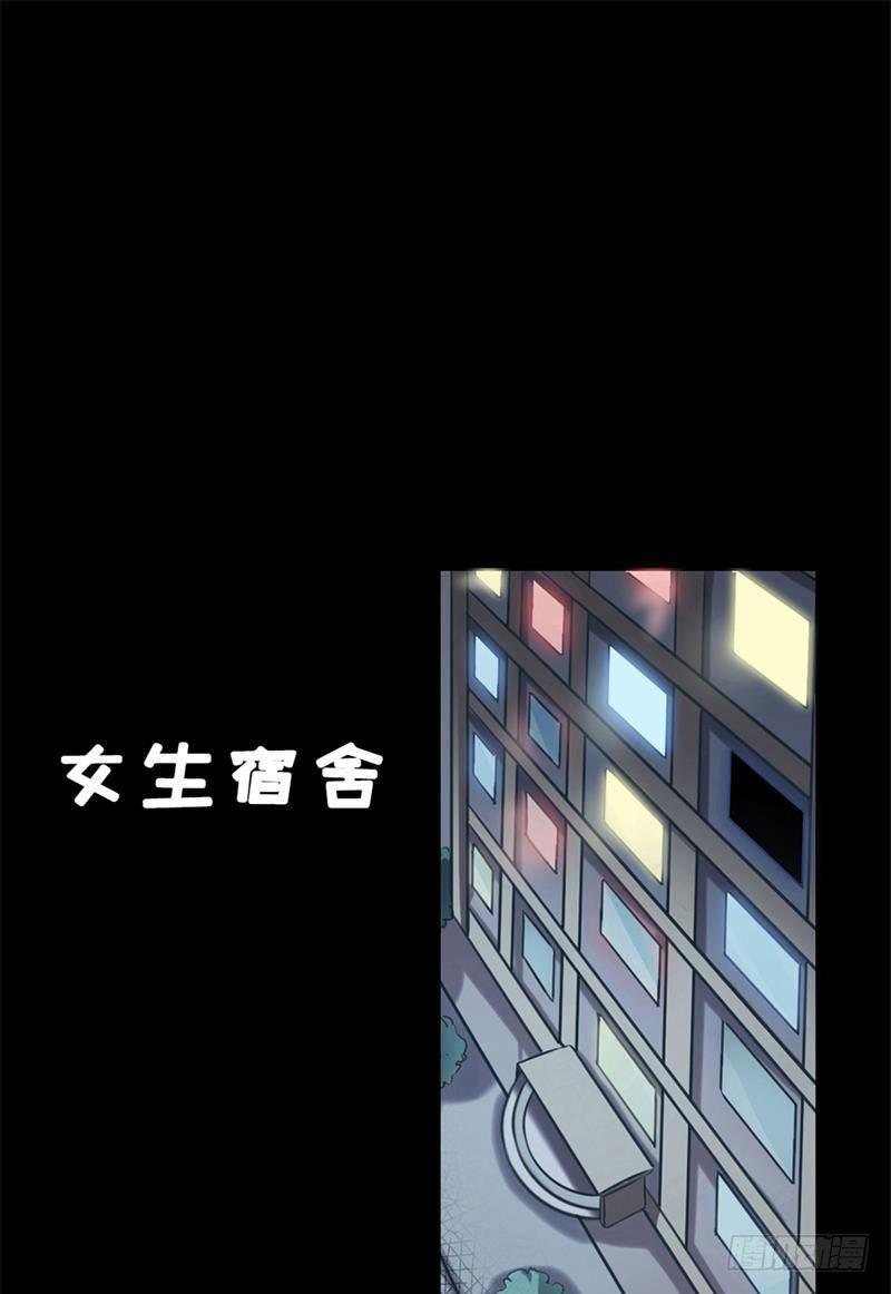 第7话18