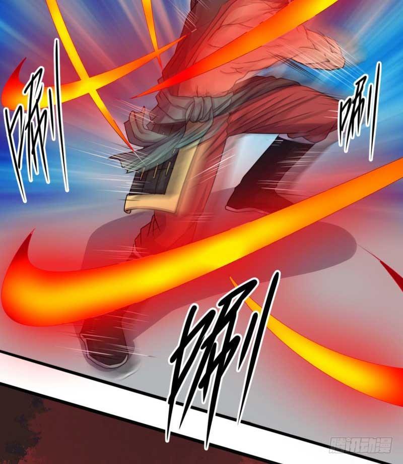 第42话17
