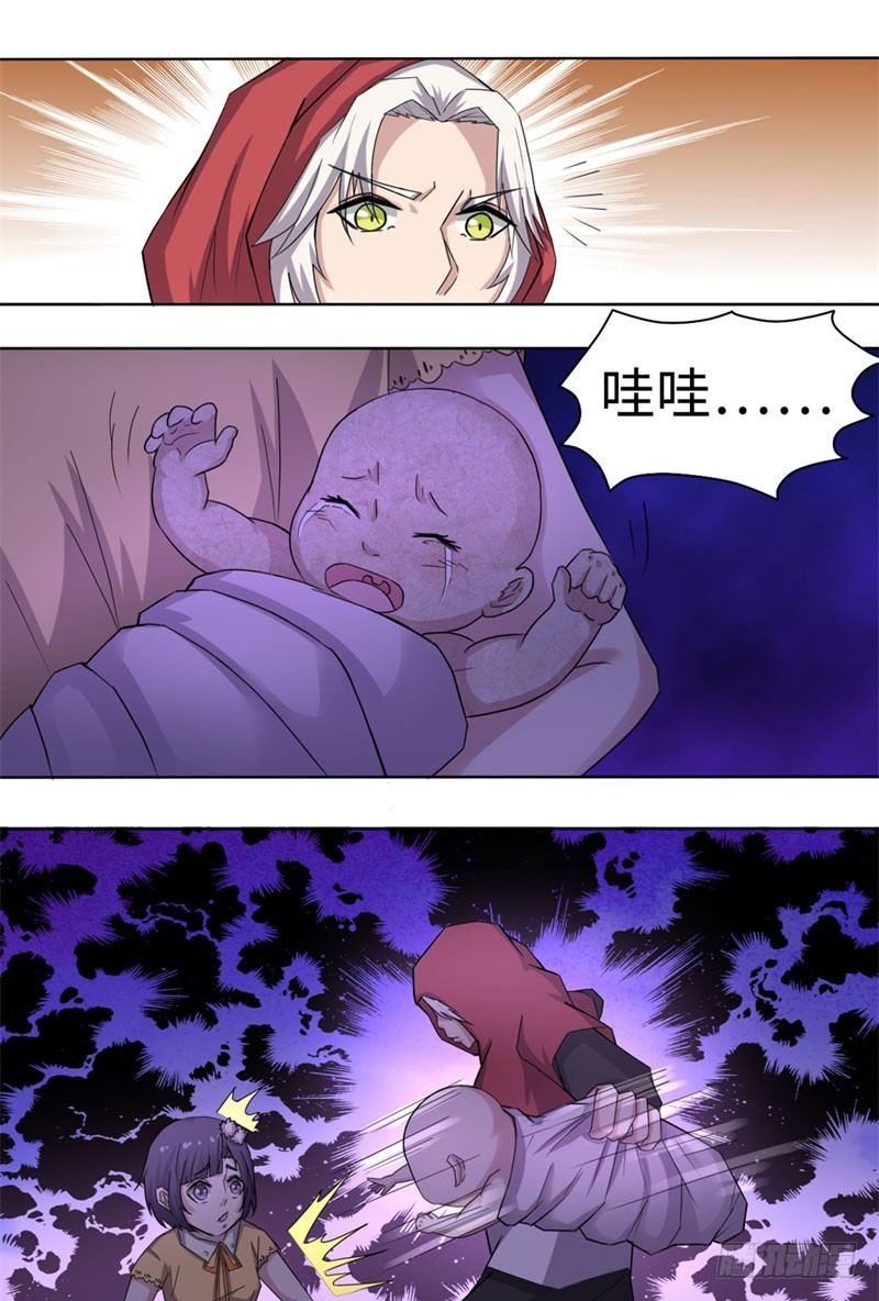 第35话18