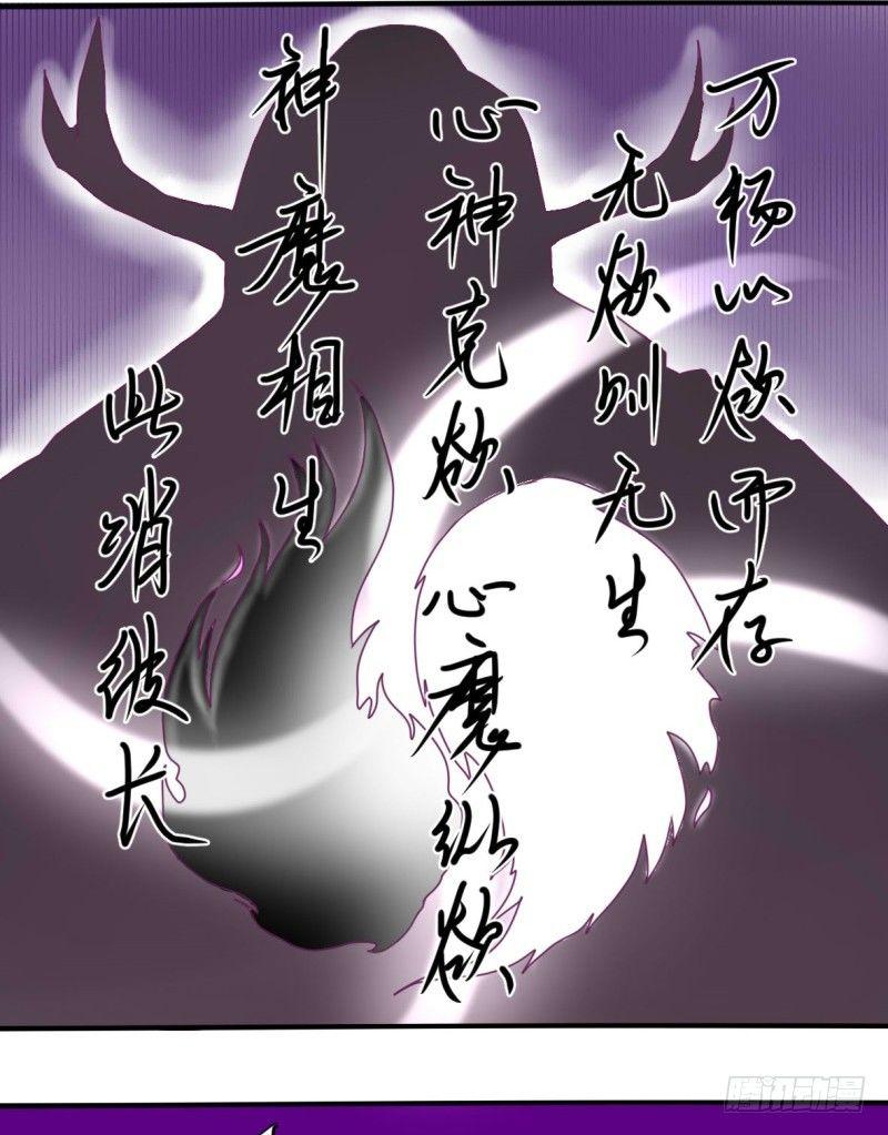 第41话22