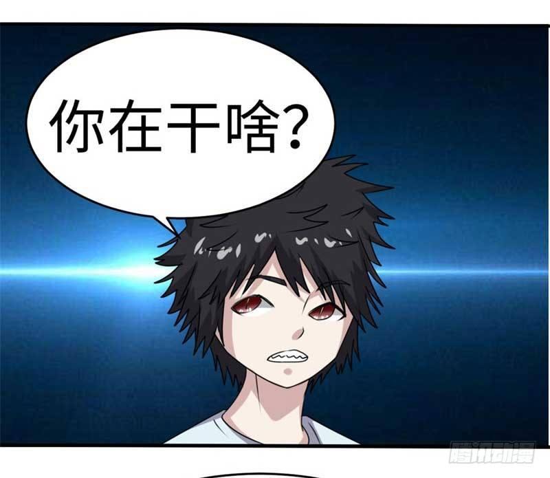 第40话28