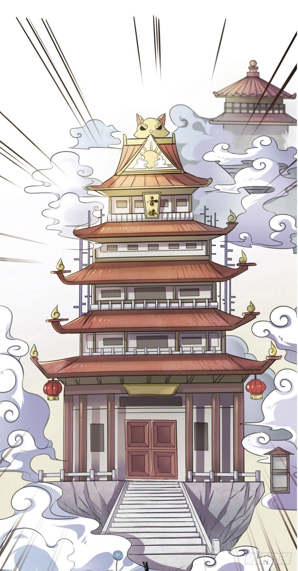 第2话3
