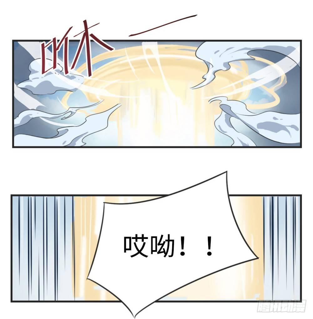 第10话3