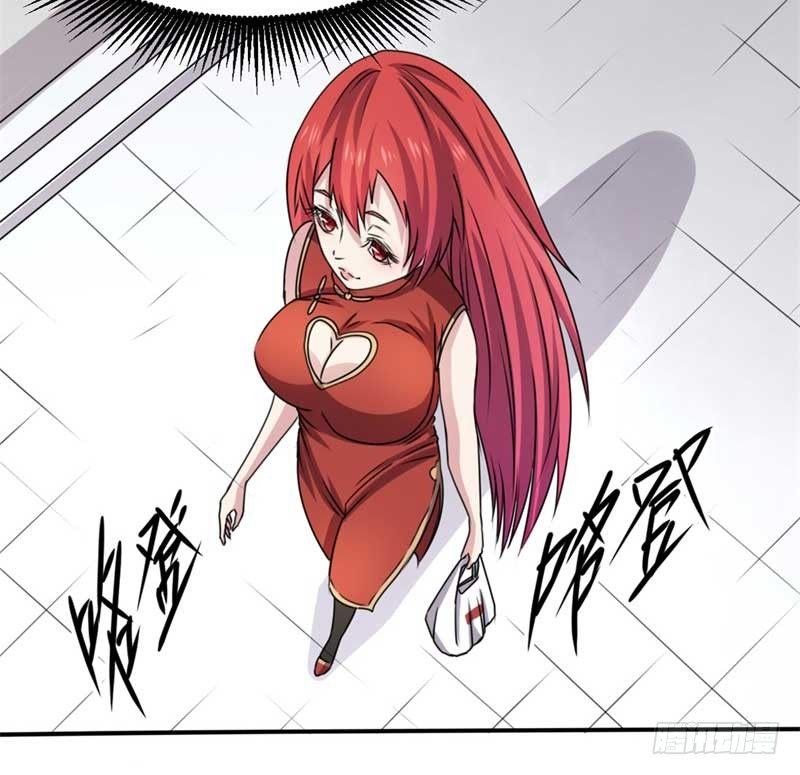 第43话7