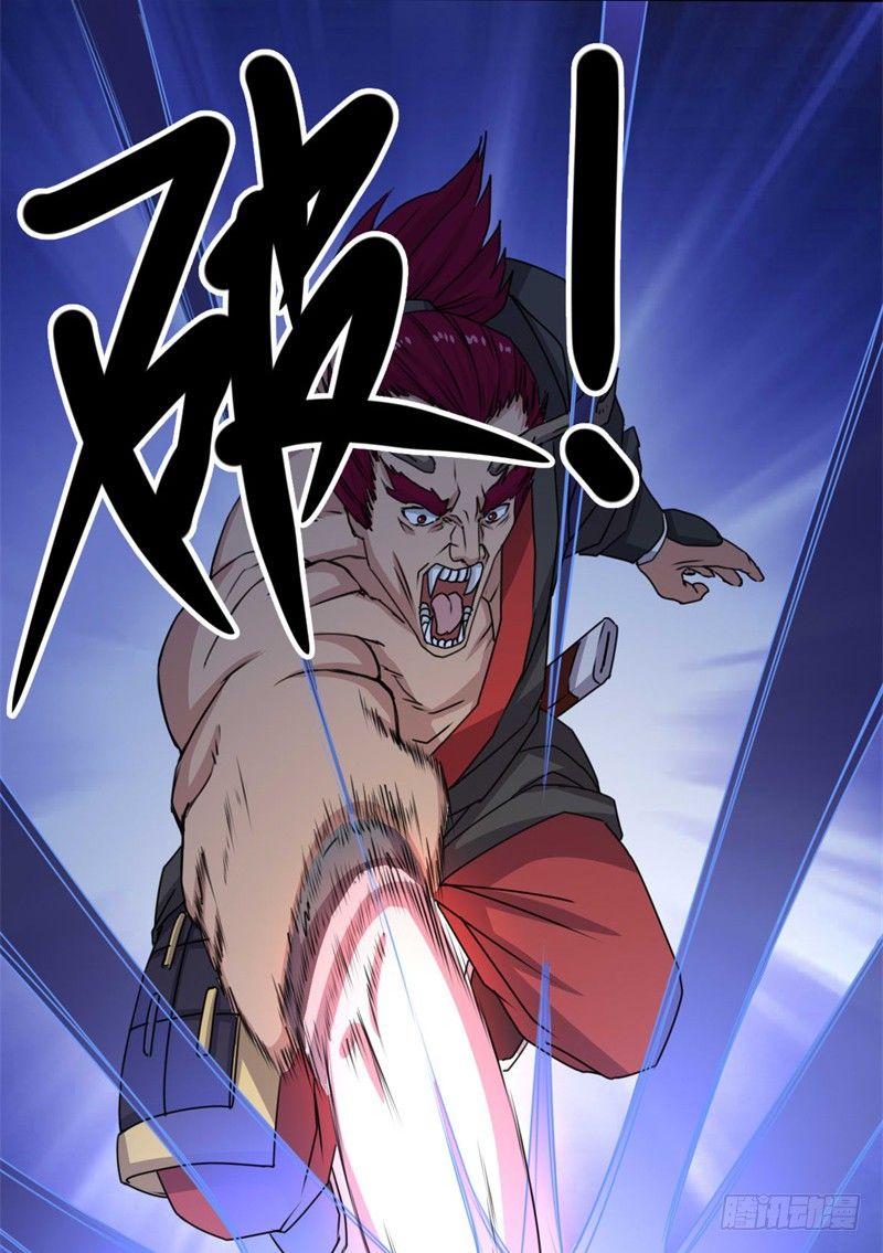 第41话17
