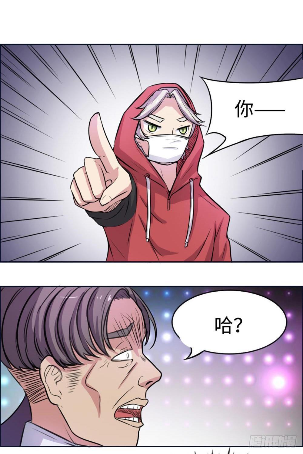 第22话1