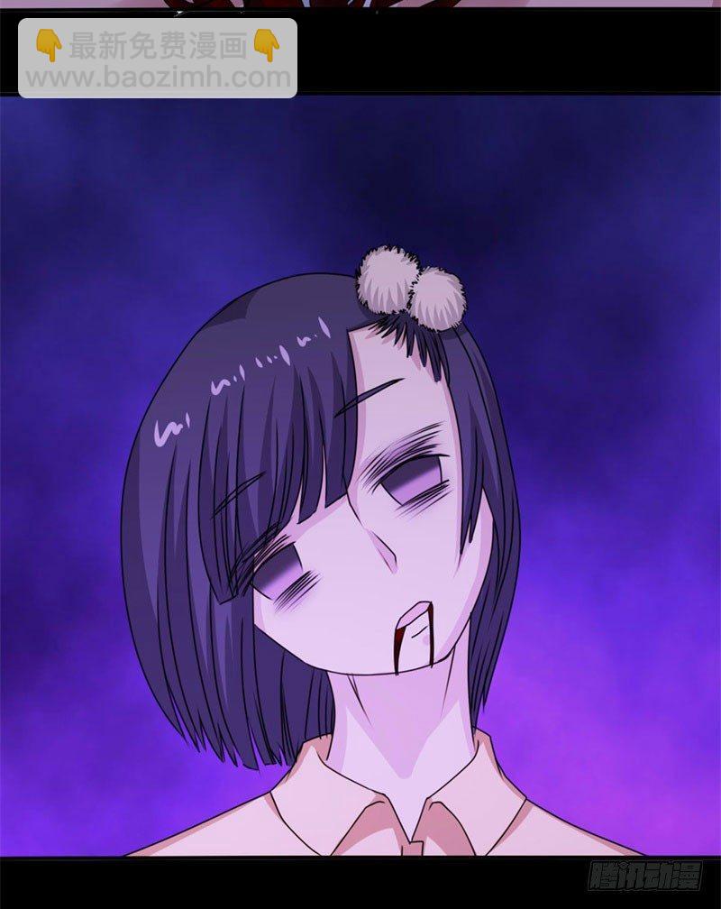 第37话19