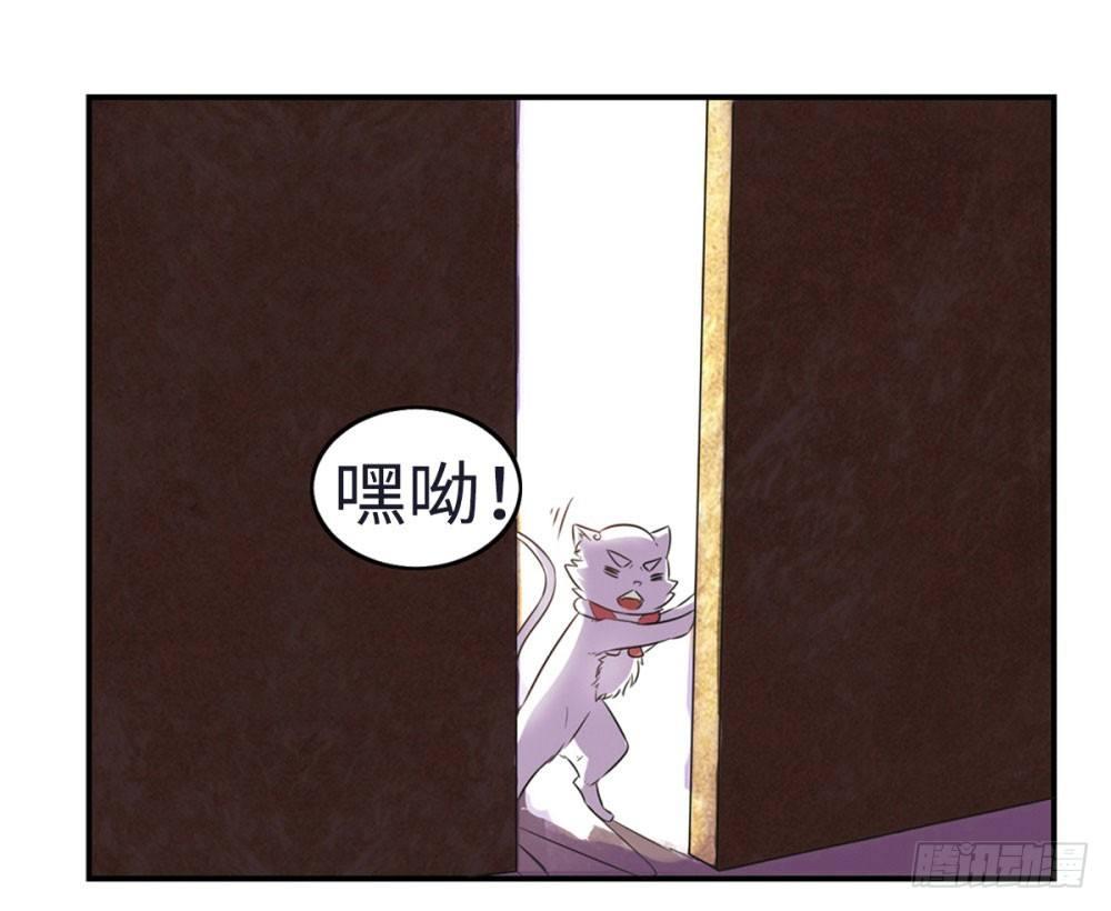 第8话5