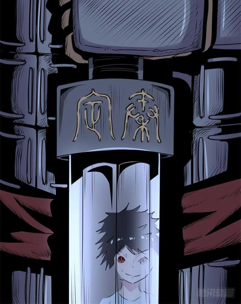 第40话34