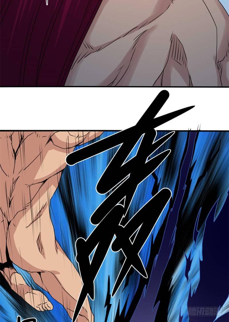 第41话4