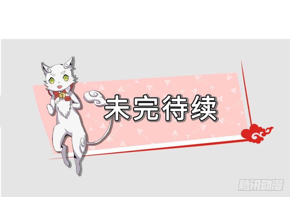 第8话28