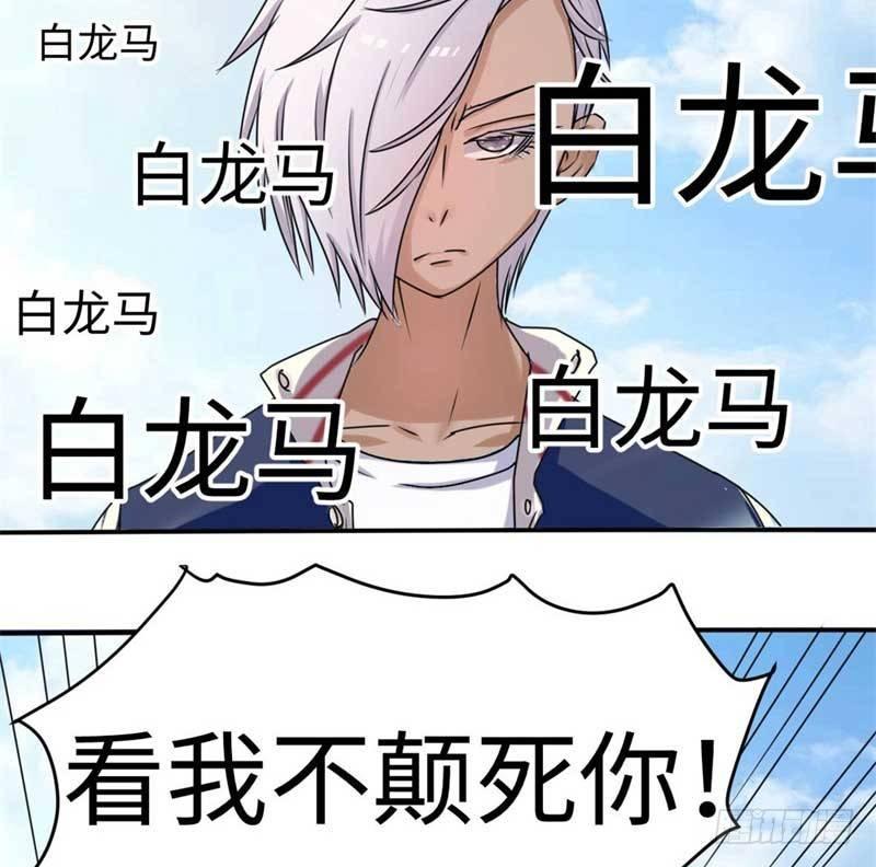 最终话39