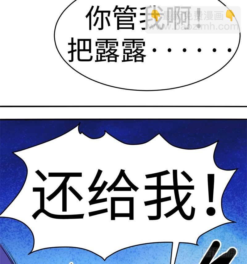 第43话42