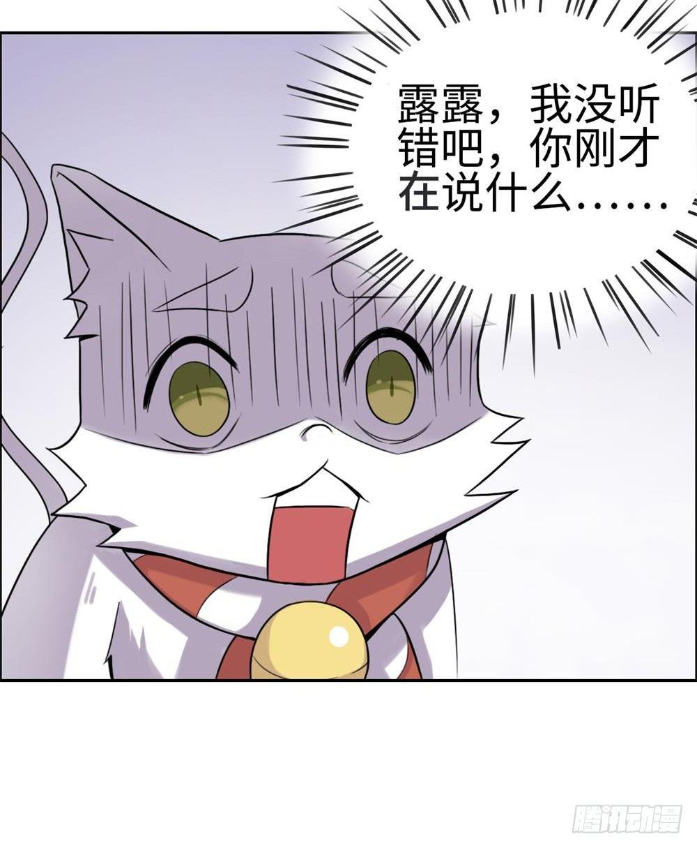 第18话16