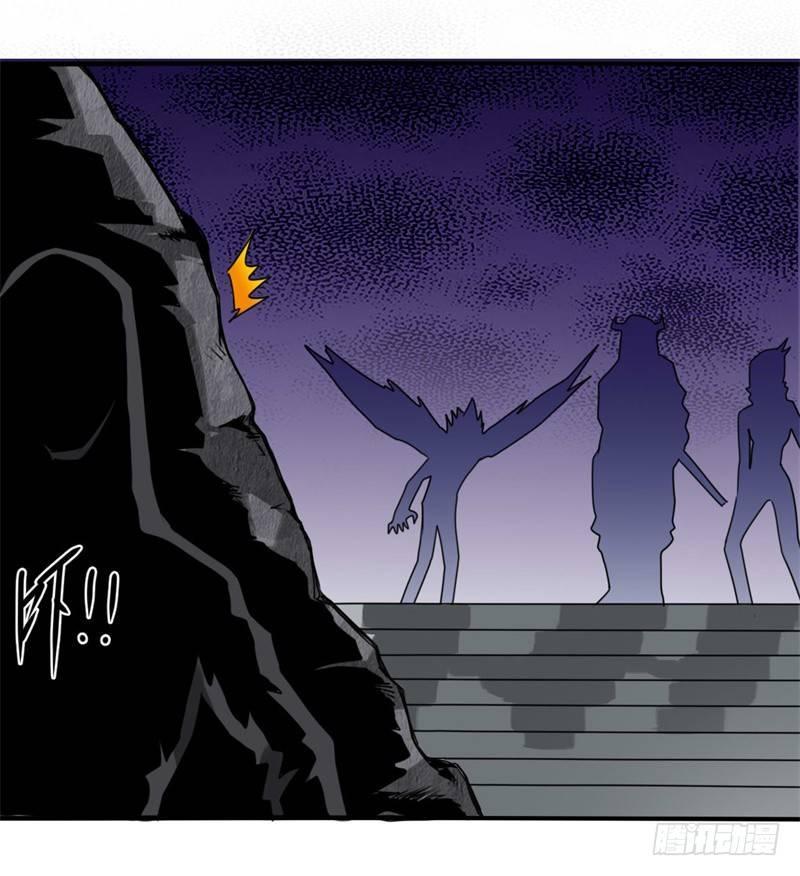 第41话57