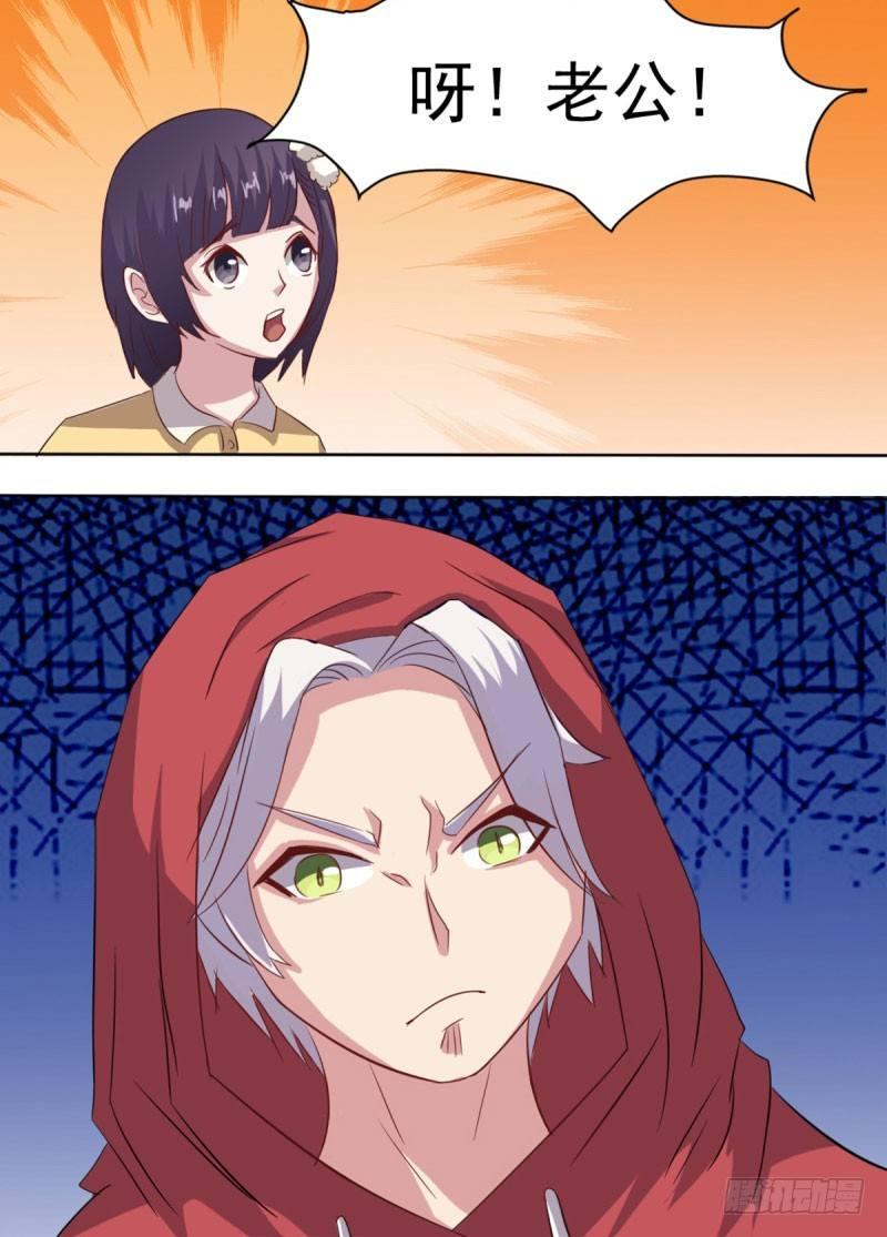第35话17