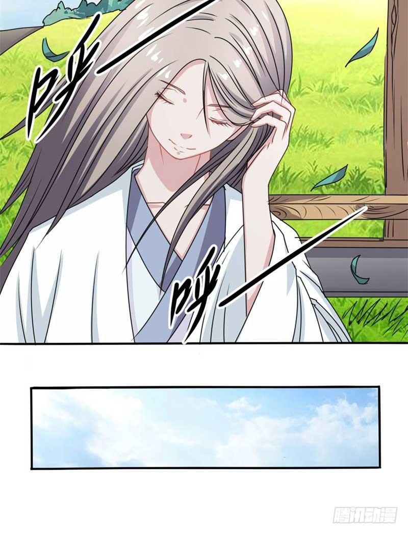 最终话22