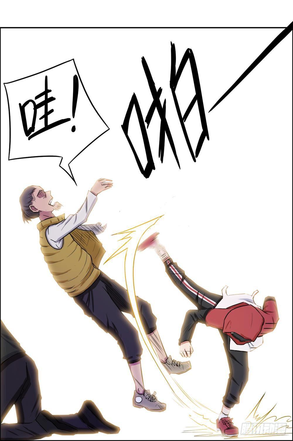 第20话6