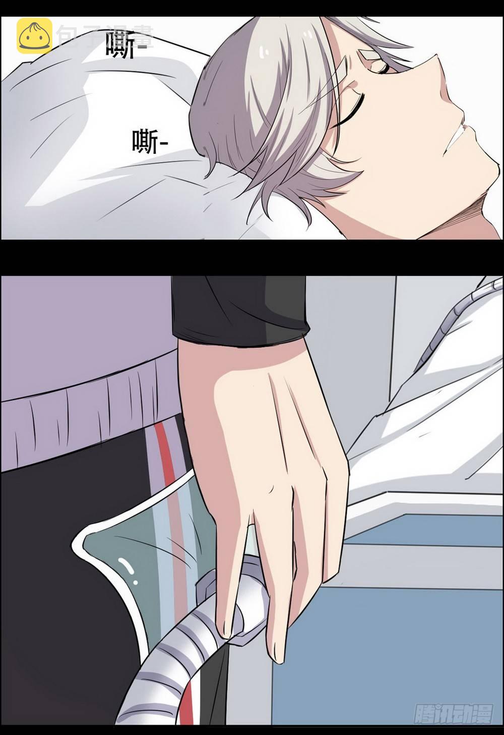 第28话28