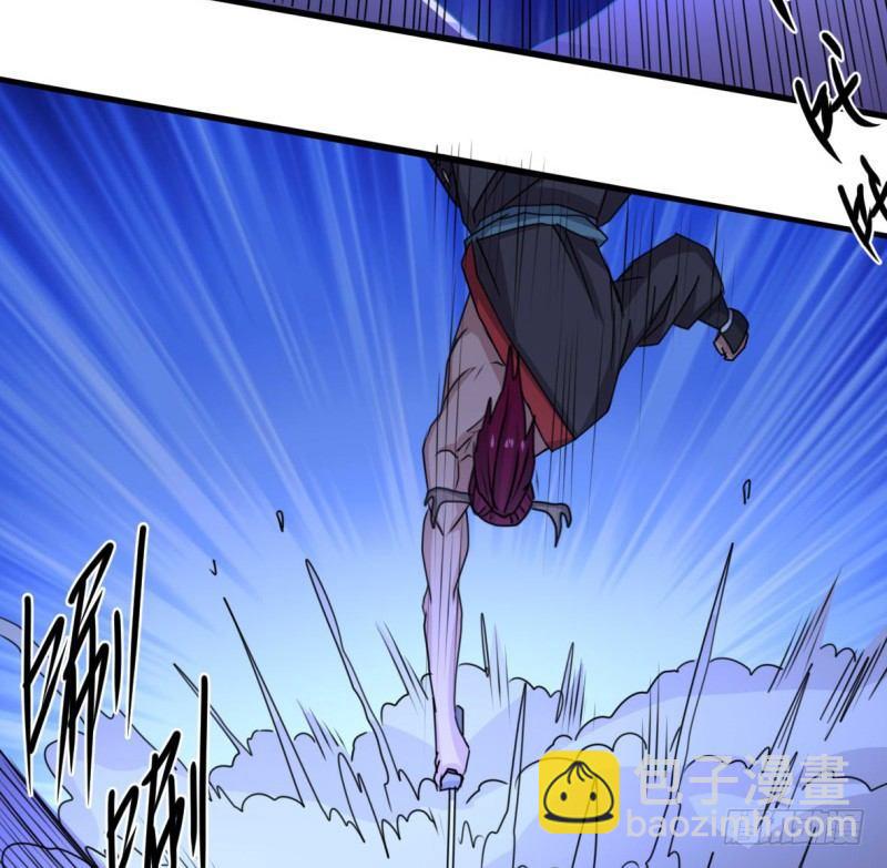 第41话13