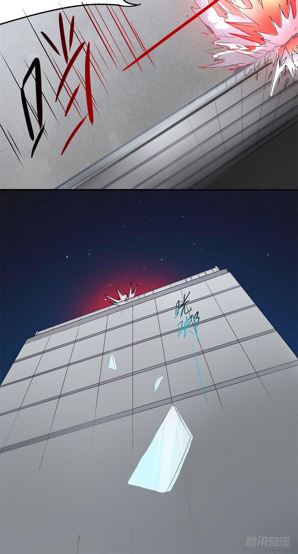 第5话28