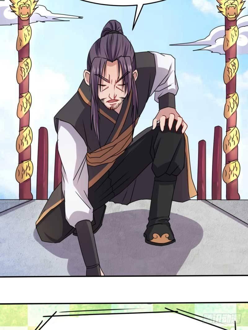 第44话3