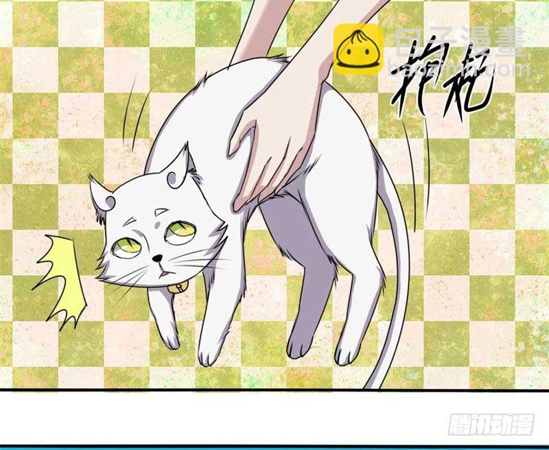 第39话37