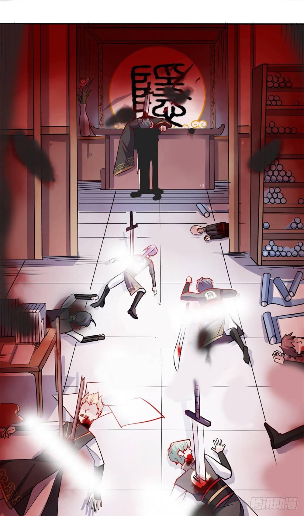 第25话21