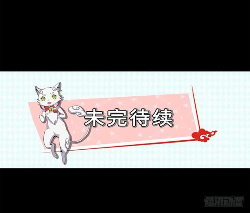 第39话53