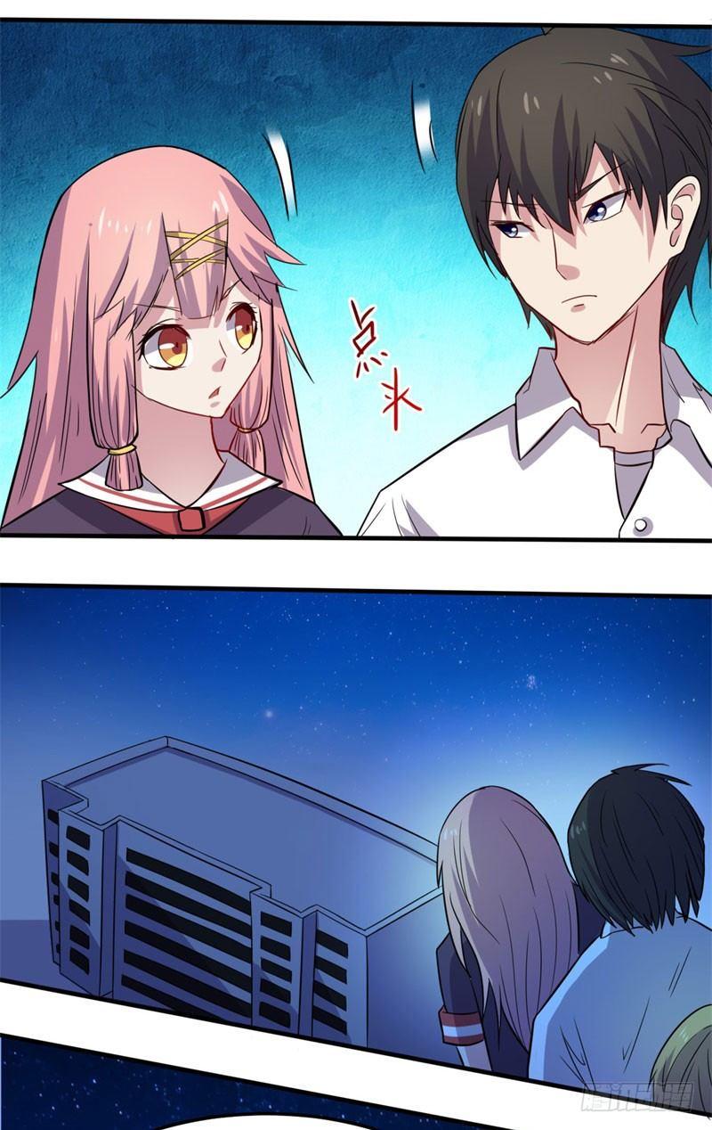 第36话40