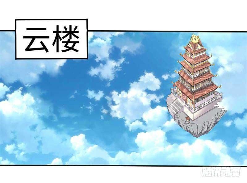 第39话33