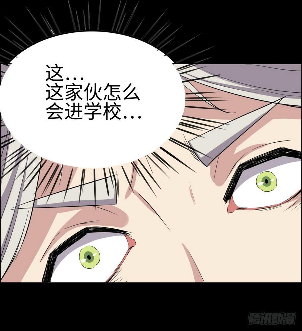 第27话13
