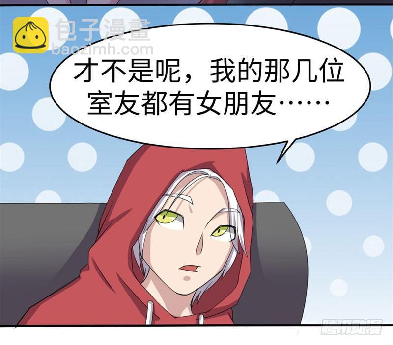第34话10